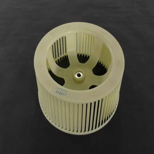Danby 810700228 Fan of Condensor Power (8 Inches)