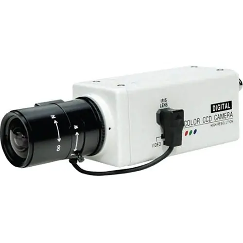 Weldex WDAC-5700C High Resolution Color DSP Surveillance Camera