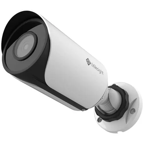 Milesight MS-C5363-PC 5MP AI Weather-Proof Mini Bullet IP Camera 6mm Focal Length