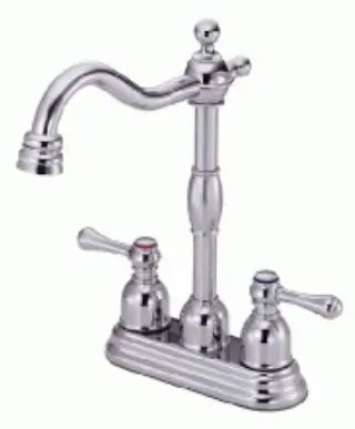 Danze D153057 Bar Faucet