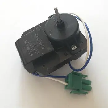 Liebherr 611876900 Fan Motor Power Replacement MPN