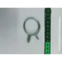 Blomberg 2002372400 Hose Clamp