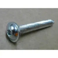 Blomberg 1732810600 Handle Screw