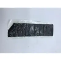 Blomberg 4818490800 Bitum For Evaparator Tubes