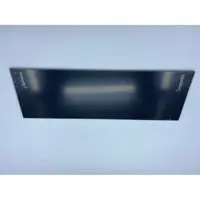 Blomberg 1732360400 Kick Plate Sheet