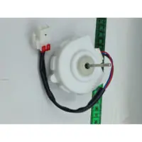 Blomberg 4397620400 BlCD Fan Motor Assy